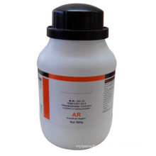 Succinic Acid (99.5% min) (CAS No.: 110-56-6)